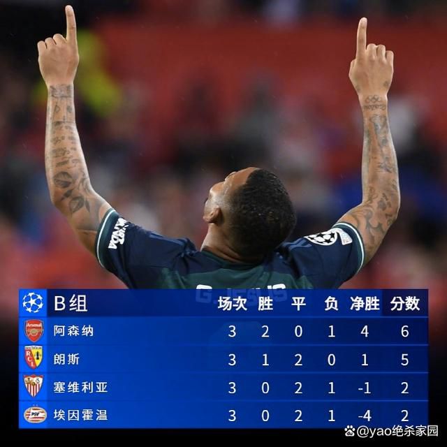 色综合久久久久综合