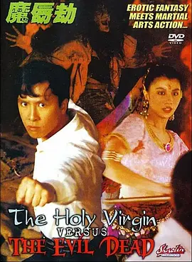 色综合久久久久综合