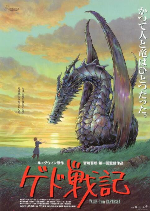 色综合久久久久综合
